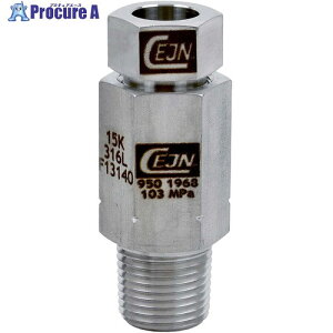 CEJN �X�e�����X�E�ሳ �A�_�v�^�[ NPT�I�l�W×MP���l�W 1 NPT×9/16 MP 19-950-1969 1�� ����684-0950 �y�����s�x���ρz