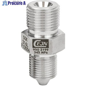 CEJN �X�e�����X�E�ሳ �A�_�v�^�[ �^�C�vM�I�l�WxHP�I�l�W 1 - 12 UNF �^�C�v M×3/8 HP 19-950-2201 1�� ����684-0973 �y�����s�x���ρz