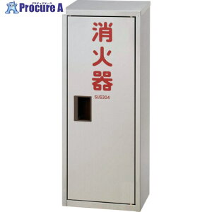 NDC Ί[ 10^1{pXeXwAC SH-101(2) 1 312-7594 ysxρz