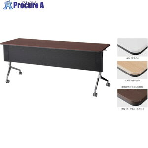 NAIKI cpe[u KFRN1845PT-P1-WN 1 379-0684 lls