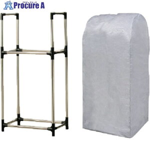 IRIS 204565 �X�e�����X���^�C�����b�N(�J�o�[�t)RV�ԗp �u���b�N/�O���[ KSL-710C (204565) 1�� ����511-9731