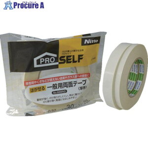 jgY ͂ʗʃe[v10mm NO.5000ND J1420 1 836-4078