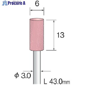 Minimo 精密砥石 SP砥粒#100 φ6 (10本入) JA3045 1袋 ▼852-7069