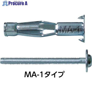  GAR{[hAJ[ MA-1(200{) MA-1-200 1pbN 855-8720