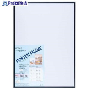 iJoV vbVpl/A2/ubN PP-23-A2-D/V 1 687-5608yϕszysxρz