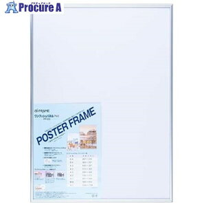 �i�J�o���V �����v�b�V���p�l��/A2/�V���o�[ PP-23-A2-SV/V 1�� ����687-5609 �y�����s�x���ρz