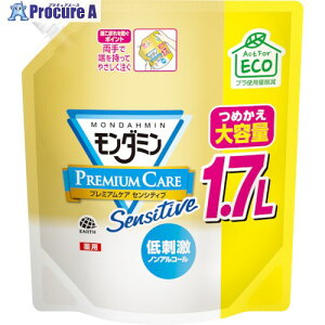 A[X _~ v~APAZVeBu eʃpE` 1.7L 089618 1 533-5753