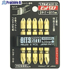 VESSEL �S�[���h�r�b�g5�{�g BW-52 BW-52 (+2X65 5�z���C��) 10S ����226-3811 ���l��l����s��