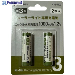 ��i �j�b�P�����f�[�d�r1000mAh1.2V N32-1000 1�� ����659-2199 �y�����s�x���ρz