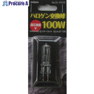 i nQ 100W DL-P005 1 660-7301yϕszysxρz