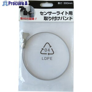 ��i �X�e�����X��t�o���h DL-P003 1�� ����660-7327 �y�����s�x���ρz