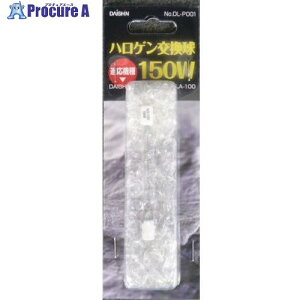 i nQ nQ150W DL-P001 1 661-0975yϕszysxρz