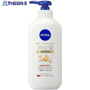 Kao ニベア リペアエキスパート 薬用エクストラボディミルク 超乾燥肌用 350g 437877 12個 ■▼683-7532 【送料都度見積】