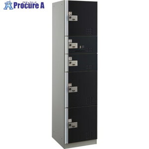 DAIKEN 集合住宅向け宅配ボックス 屋内仕様 ダイヤル錠タイプ スチール扉(ブラック) SSNユニット(捺印装置付き) TBX-D3SSNB 1台 ■▼603-5036【代引決済不可】【送料都度見積】