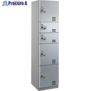 DAIKEN 宅配ボックス 屋内仕様 ダイヤル錠タイプ ステンレス貼り扉(ヘアライン) SSユニット TBX-D4SS 1台 ■▼684-6097【代引決済不可】【送料都度見積】