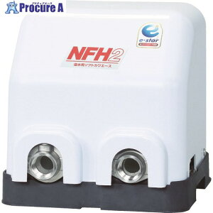 ��{ �ƒ�p�C���o�[�^�������|���v(�\�t�g�J���G�[�X) 0.15kw �S�g��16m NFH2-150S 1�� ����116-6414 �y�����s�x���ρz