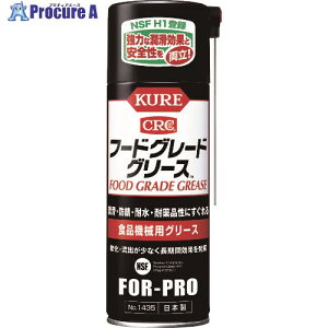 KURE Hi@BpO[X t[hO[hO[X 400ml NO1435 1{ 125-9050