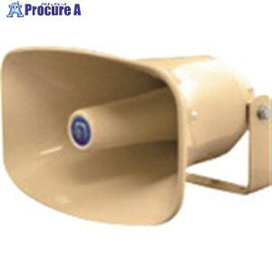 �m�{�� 20W �ԍڗp�X�s�[�J�[ NP-520 1�� ����149-0952 �y�����s�x���ρz