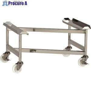 ebNTX j[Z^L[(X`[75ӃiC2J2JS) 600×400×450 NZ-15E-450H 1 159-1075 ysxρz