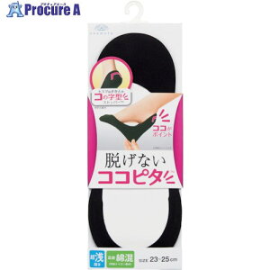 IJg EȂRRs^Jbg\[^Cv(󗚂)ubN23`25 O730-230A-24-90 1 352-3538yϕsz