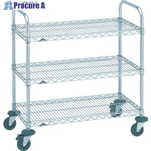 ERECTA \J[g Ԍ1062mm×s460mm×963mm 3i NBKC-S 1 456-4529yϕszysxρz