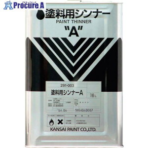 KANSAI hpVi[A 16L 00002910031160 1 457-8872 ysxρz