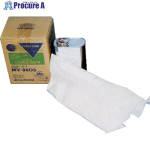 TC �I�b�V���[�R�[�g ���C�g�O���[�F 4.5kg�Z�b�g MV-9905L-22 1S ����461-3562 �y�����s�x���ρz