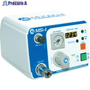 MUSASHI �����\�R���p�N�g�f�B�X�y���T�[ �uSMART SHOT�v MS-1D 1�� ����465-9813�y������ϕs�z