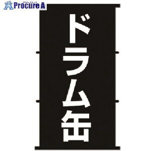 KURE prE@\hKE 5[56 zCg 200L NO1149 1 556-7815 lls