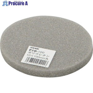  |E^ 10×100mm P10-100 5 820-1862 ysxρzlls