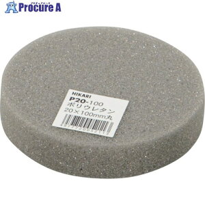  |E^ 20×100mm P20-100 5 820-1866 ysxρzlls