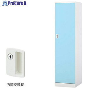NAIKI ���b�J�[(GL�^) GL1LC-PB 1�� ����593-1892 ���l��l����s��