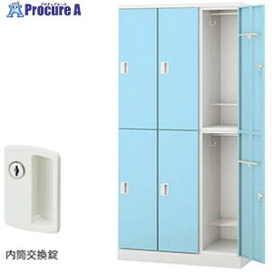 NAIKI ���b�J�[(GL�^) GL6MC-PB 1�� ����612-3907 ���l��l����s��