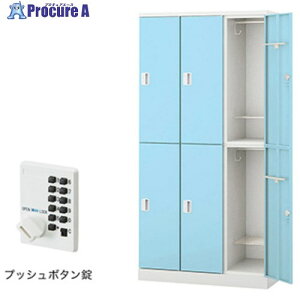 NAIKI ���b�J�[(GL�^) GL6MP-PB 1�� ����612-4048 ���l��l����s��