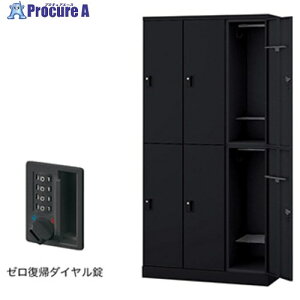NAIKI ���b�J�[(GL�^) GL6MDR-B 1�� ����612-4068 ���l��l����s��