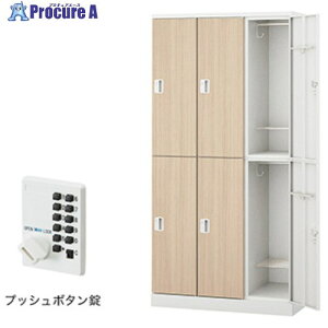 NAIKI ���b�J�[(GL�^) GL6MP-WLO 1�� ����612-4078 ���l��l����s��