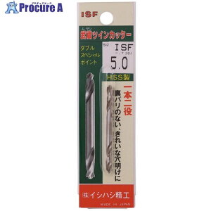 ISF pbN cCJb^[ 4.0mm (E1{) P-MTC-4.0 1pbN 347-6252 ysxρz