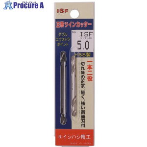 ISF �p�b�N�� ���@�c�C���J�b�^�[ 11.0mm (�������@�E1�{��) P-ETC-11.0 1�p�b�N ����350-0691 �y�����s�x���ρz