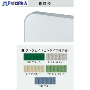 �n�� ��^�f���� �����g KJ412 1�� ����392-2941 �y�����s�x���ρz