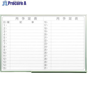 �n�� �y�ʃz���C�g�{�[�h ���^ ���\�胈�R�^ NV23YJ 5�� ����392-7675 �y�����s�x���ρz