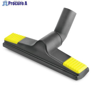 KARCHER �X�`�[���o�L���[���N���[�i�[�p�A�N�Z�T���[ �t���A�[�m�Y��SGV 2.889-005.0 1�� ����428-7160 �y�����s�x���ρz