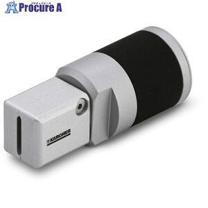 KARCHER �h���C�A�C�X�u���X�^�[�p�A�N�Z�T���[ �t���b�g�m�Y��(�V���[�g) IB7/40�p 4.574-040.0 1�� ����428-7179