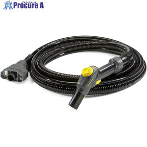 KARCHER �X�`�[���o�L���[���N���[�i�[�p�A�N�Z�T���[ �X�`�[���z���z�[�X 4.440-009.0 1�� ����428-7210