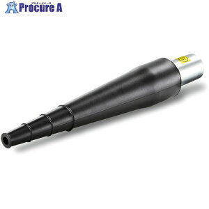 KARCHER �C���_�X�g���A���o�L���[���p��[���o�[�m�Y�� ���a40 9.989677.0 1�� ����453-2044