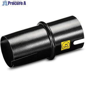 KARCHER �C���_�X�g���A���o�L���[���p���a52mm �z�[�X�A�_�v�^�[ ���X 9.989653.0 1�� ����453-2679