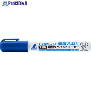 V HƗpϋvyCg}[J[  ېc  79305 10{ 656-4854 ysxρz