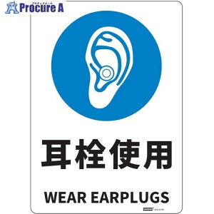 Z[t JISKiSW(HIPS) MTCY gp 254x356 J2515-PM 1 685-3474 ysxρz