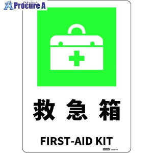 Z[t JISKiSW(HIPS) MTCY ~} 254x356 J2602-PM 1 685-3522 ysxρz