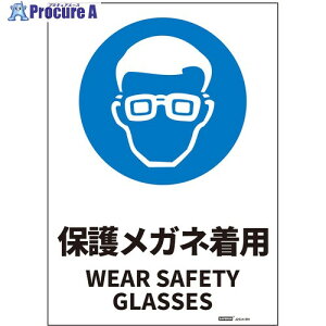 Z[t JISKiSWXebJ[ MTCY ی상Klp 254x356 J2514-SM 1 685-3634 ysxρz