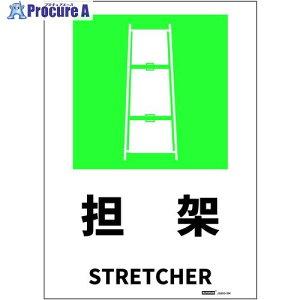 Z[t JISKiSWXebJ[ MTCY S 254x356 J2603-SM 1 685-3655 ysxρz